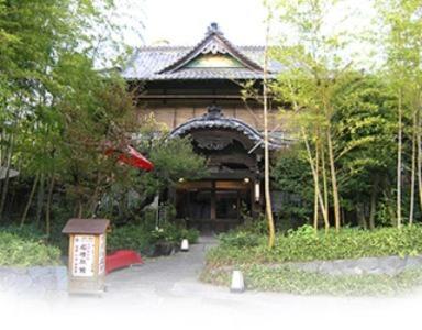 Kurhaus Ishibashi Ryokan Симода Экстерьер фото