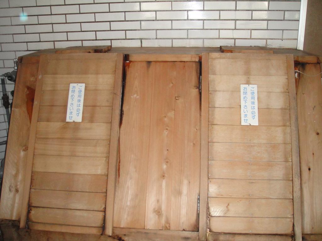 Kurhaus Ishibashi Ryokan Симода Экстерьер фото